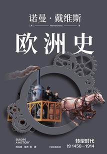 高级会计和中级会计区别