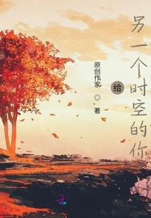 会计账目怎么贴