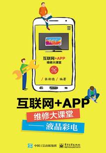 注册会计师工资提高