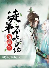 职工伙食的会计分录