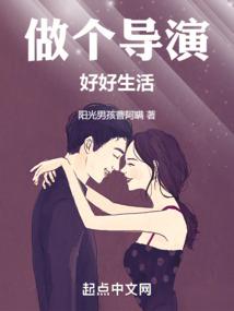东奥浙江
