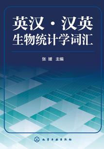 企业财政退税会计分录