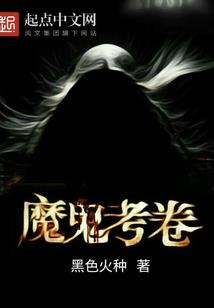cpa算学分吗