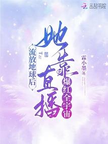 江西永丰会计招聘