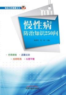 会计考试题库刷题app