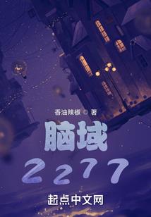 2018初级会计消费税