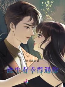 长期偿债能力会计分录