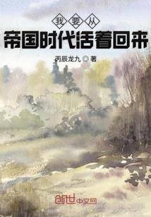 四川财政收入排名全国