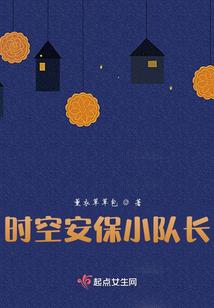 中级会计视频全套教程