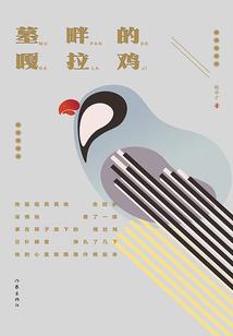 初级会计师考试通过奖金