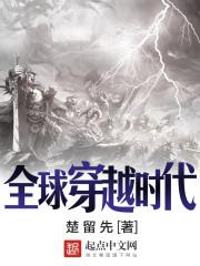 cpa会计4-19