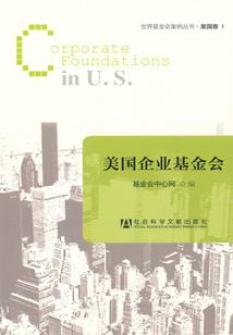 营业收入的会计公式