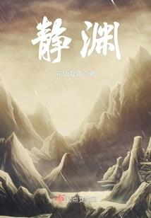 2016cpa视频课件