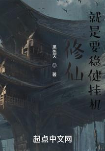 注册会计考试考几门课程