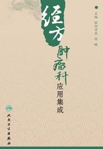 东奥可以继续教育吗