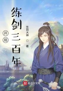在职备考5科cpa