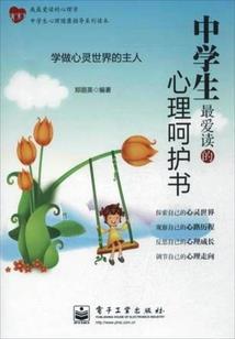 徽隆财税