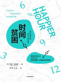 柳城县人民医院财政拨款