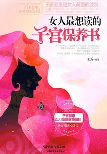 什么软件可以做会计师