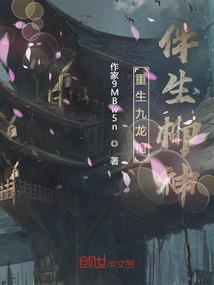 个人垫付工资的会计分录