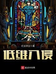 深圳领初级会计审核