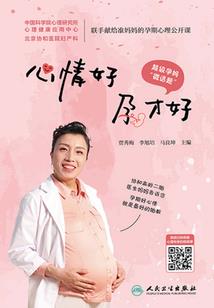东奥会每隔几年