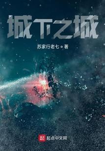 靖边最近招聘会计