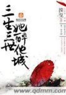 永安市会计网课考试