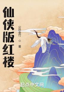 东奥纪念币豹子号