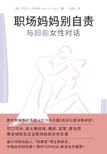 博客注册会计面试考试