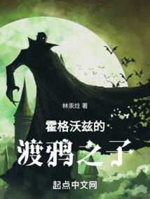 合川会计岗前培训学校