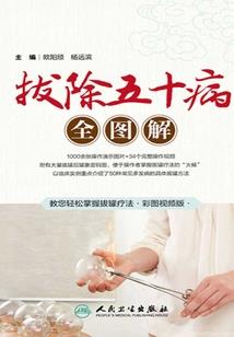 全职妈妈怎么考中级会计