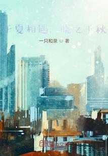 韩国评东奥朝鲜服装视频