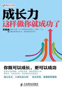 夷陵区财税哪家强