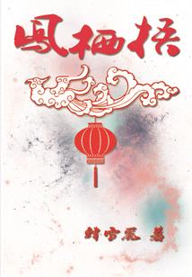 普陀中级会计师事务所