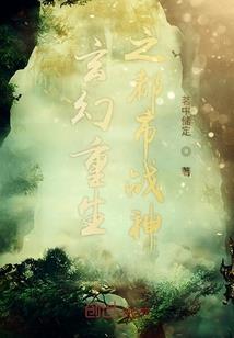 收到代工费会计分录