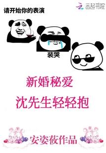 东奥资料打印