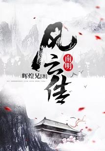微泰医疗财政状况分析