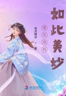 方诺财税老板
