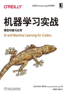奥东花园小区怎样