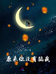 徐向财政