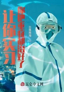 株洲会计师培训班哪家好