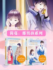 大学休学能参加初级会计