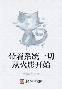 个人往来利息会计分录