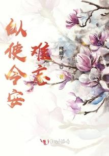 上海会计师包吃住