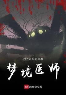 古雷中级会计练习题库