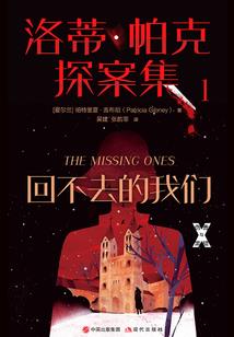 张敬富会计免费