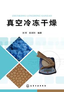 浙江初级会计之家官网
