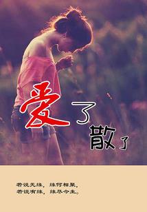 会计师的发展现状