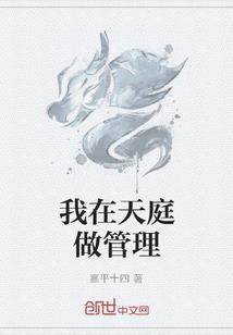 中级会计实务考点是哪几项